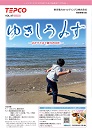 vol.47