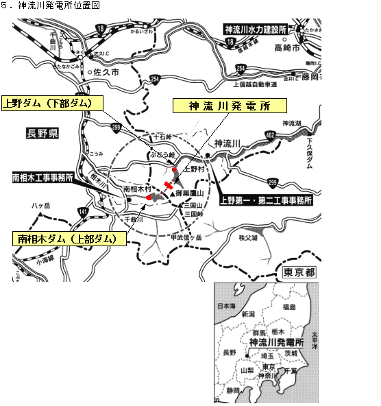 5.神流川発電所位置図