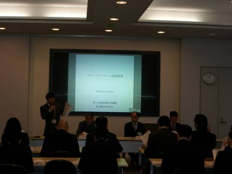 説明会の様子