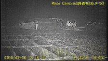 2015.4.20 「原子炉格納容器内部調査技術の開発」ペデスタル外側_1階グレーチング上調査（B1調査）現地実証試験後の追加確認結果について【4月18日、4月19日実施分】