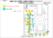 原子炉建屋内サーベイマップ