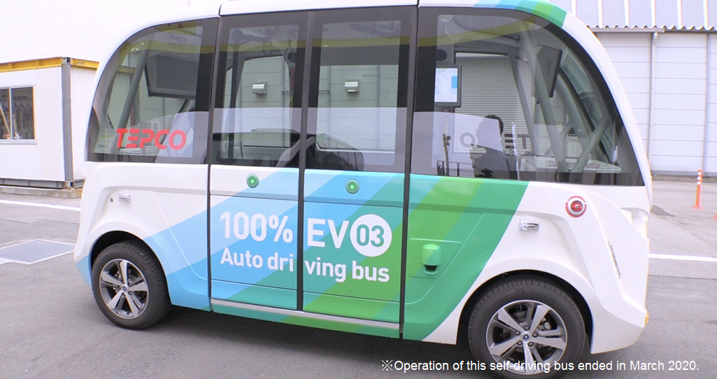 Self-driving electric bus