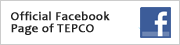 Official Facebook Page of TEPCO