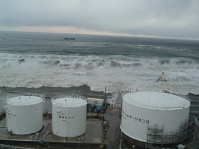Photo 2. Tsunami that hit the Fukushima Daiichi Nuclear Power Station 