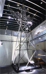 Charming Banzai Iron Tower