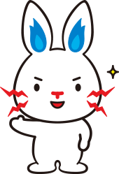 LINEでもガス機器・床暖修理サービスの窓口に繋いでご利用いただけます。ぜひLINEのお友達登録を!