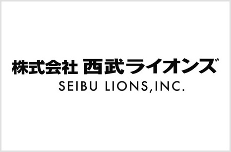 株式会社西武ライオンズ