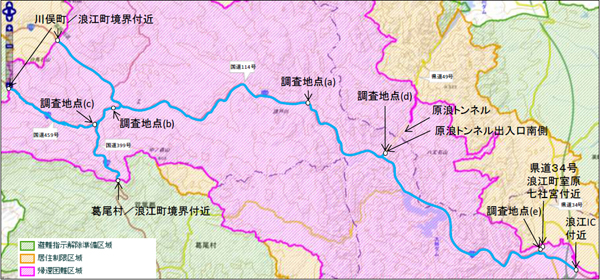 空間線量率測定区間と道路脇の調査地点