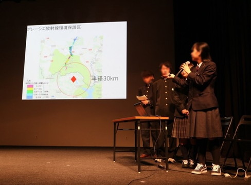 活動報告会の様子