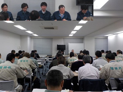 研修会（机上）の実施状況