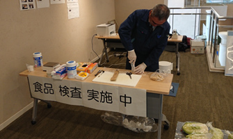 「第１回　高校生が被災地で考える防災サミット in 福島」への協力