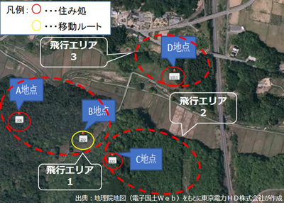 富岡町 岩井戸地区