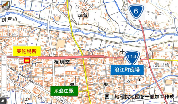 実施場所