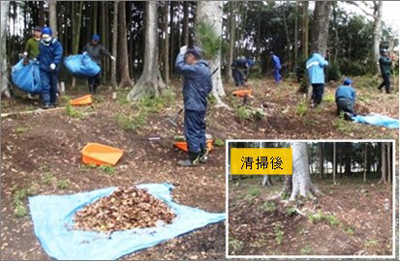 住居敷地内の清掃作業