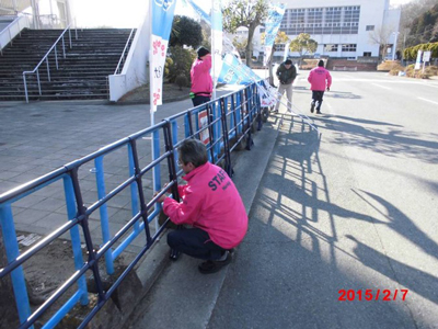 会場周りの準備の様子 [平成27年2月7日撮影]