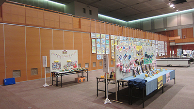 作品展示後の様子[2015年10月30日撮影]