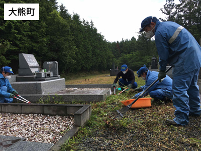 墓石周辺の手刈除草[2019年7月19日撮影]