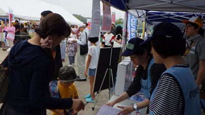 夏祭りイベント（飯舘村）[2019年8月11日撮影]
