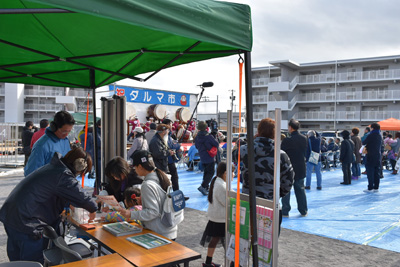 双葉町ダルマ市（双葉町：いわき市開催）[2020年1月11日撮影]