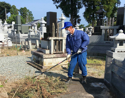 富岡町　除草後の集積【2020年8月6日撮影】