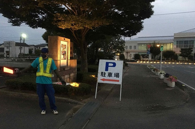 駐車場誘導の様子【2020年10月3日撮影】