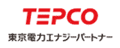 東京電力エナジーパートナー