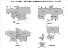 サブドレン配置図