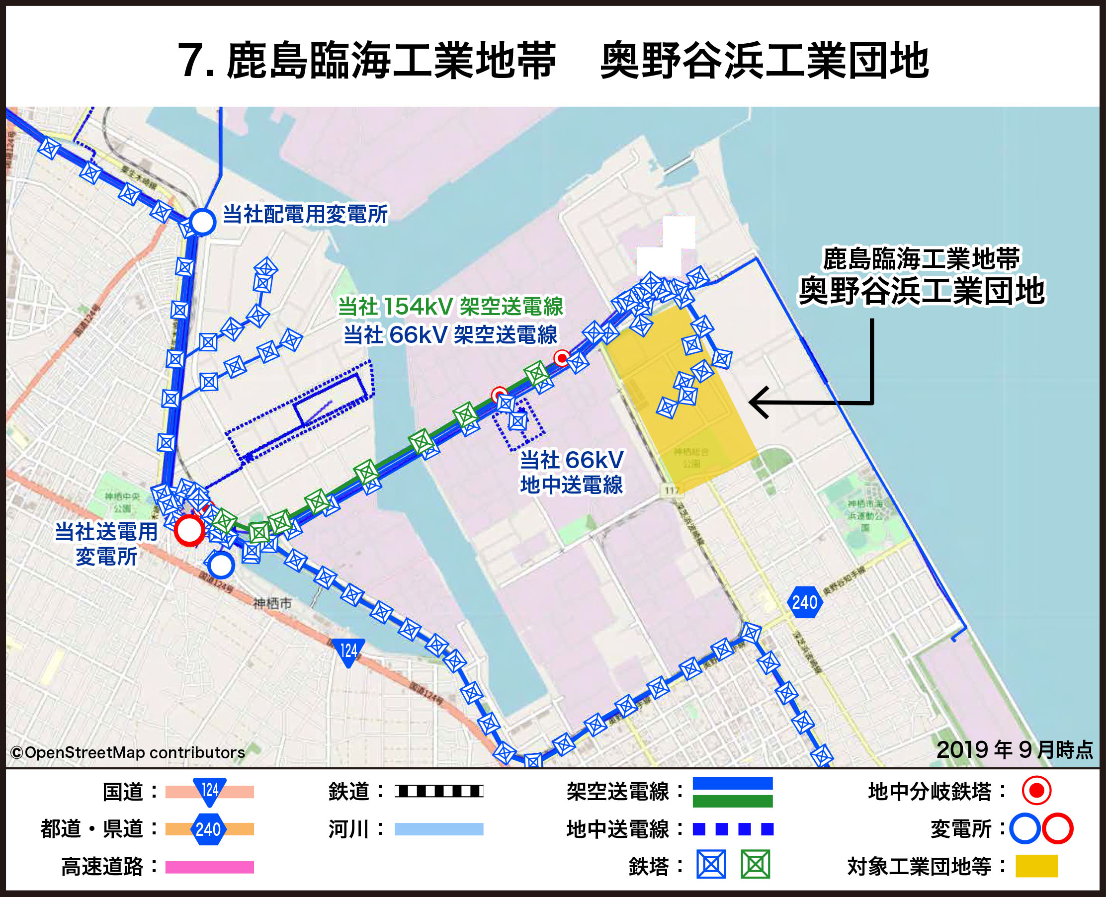 鹿島臨海工業地帯 奥野谷浜工業団地