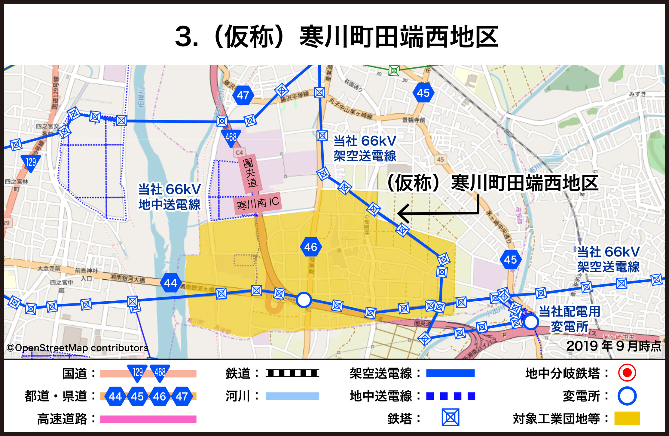 （仮称）寒川町田端西地区土地区画整理事業