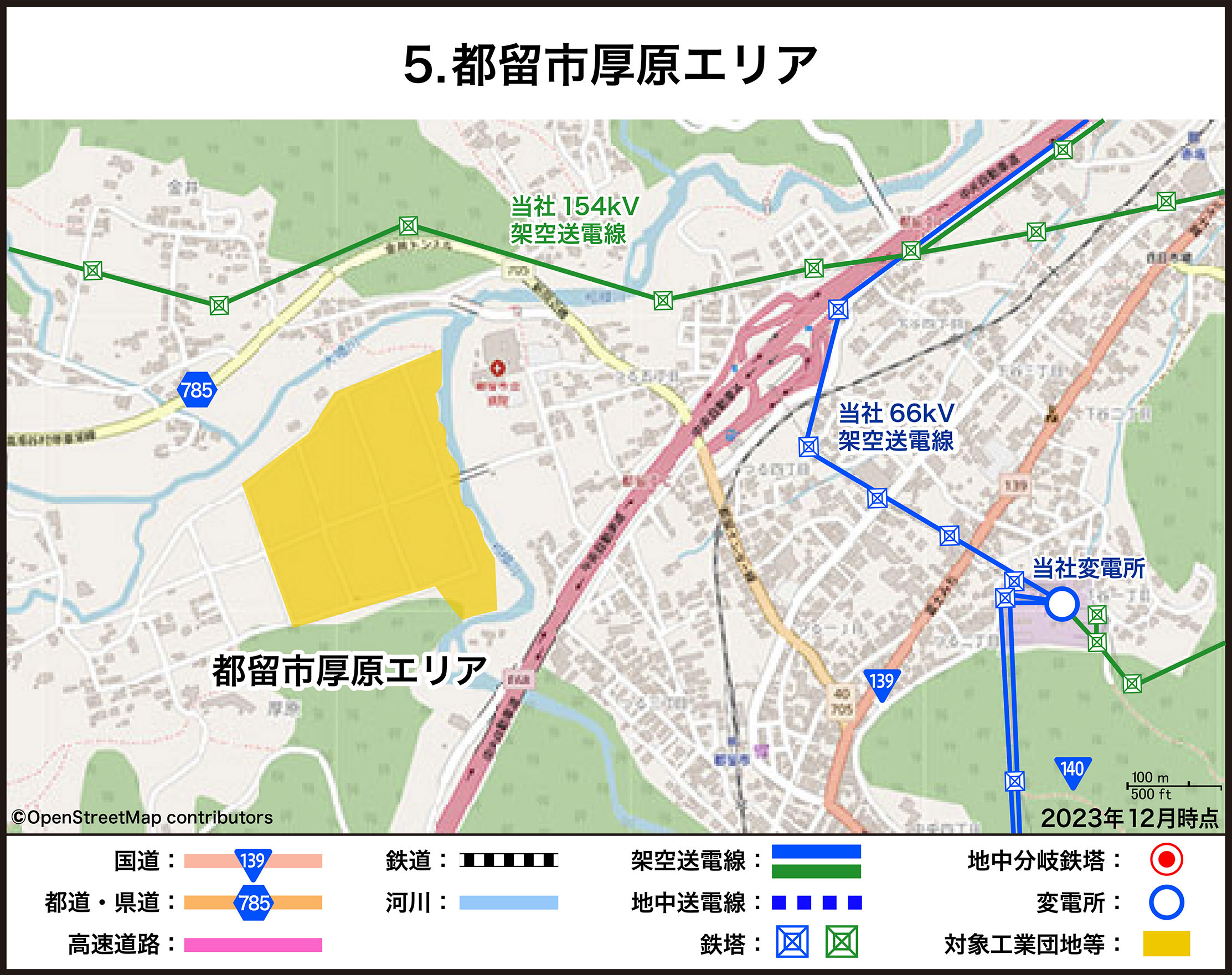 都留市厚原エリア