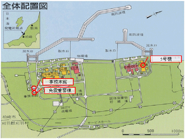 柏崎刈羽原子力発電所の全体配置図