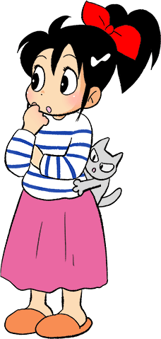 でんこ