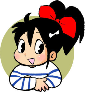 でんこ