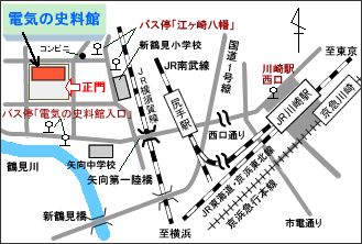 電気の史料館地図