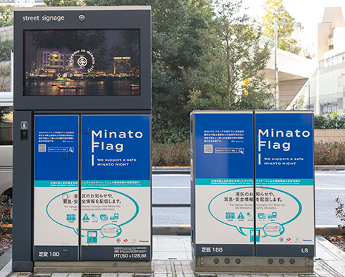 東京メトロ日比谷線「虎ノ門ヒルズ駅」周辺に設置されたデジタルサイネージ